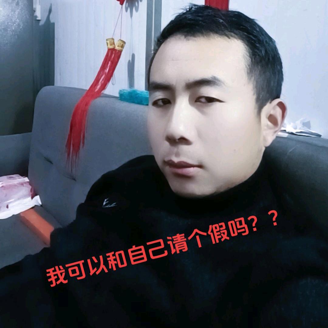 新鲜旧情人!