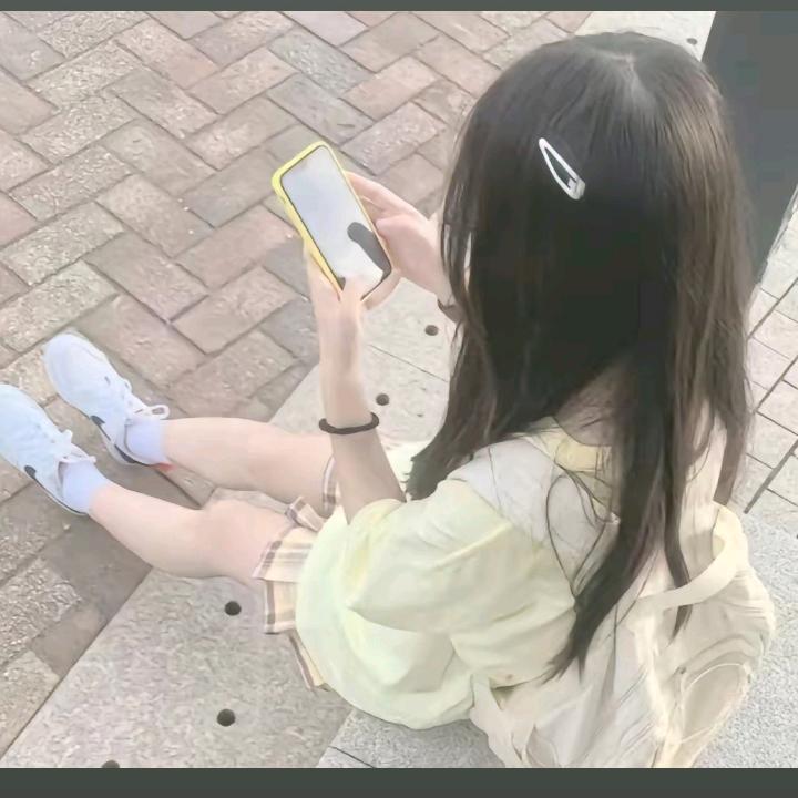 安安