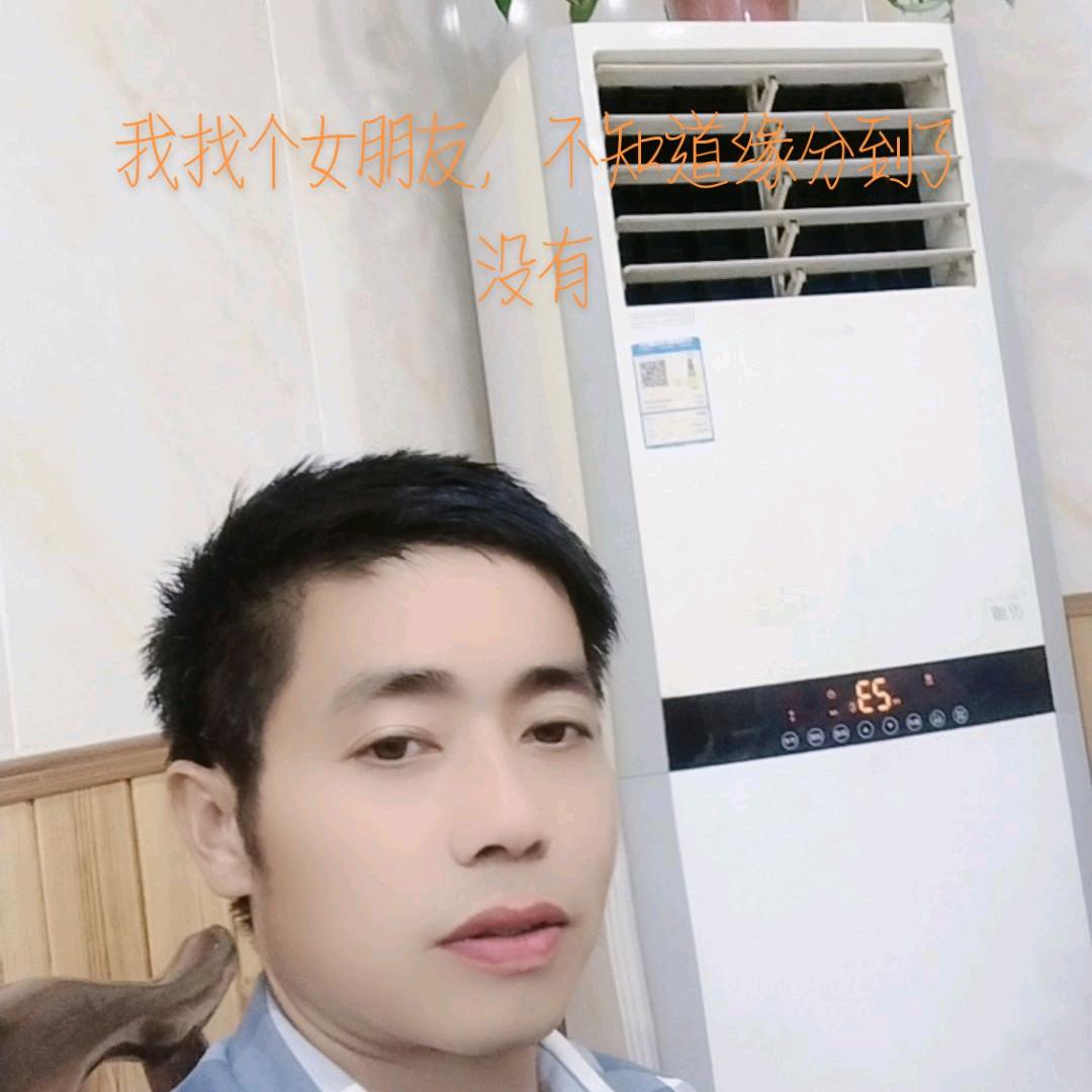 单身一人在家无聊