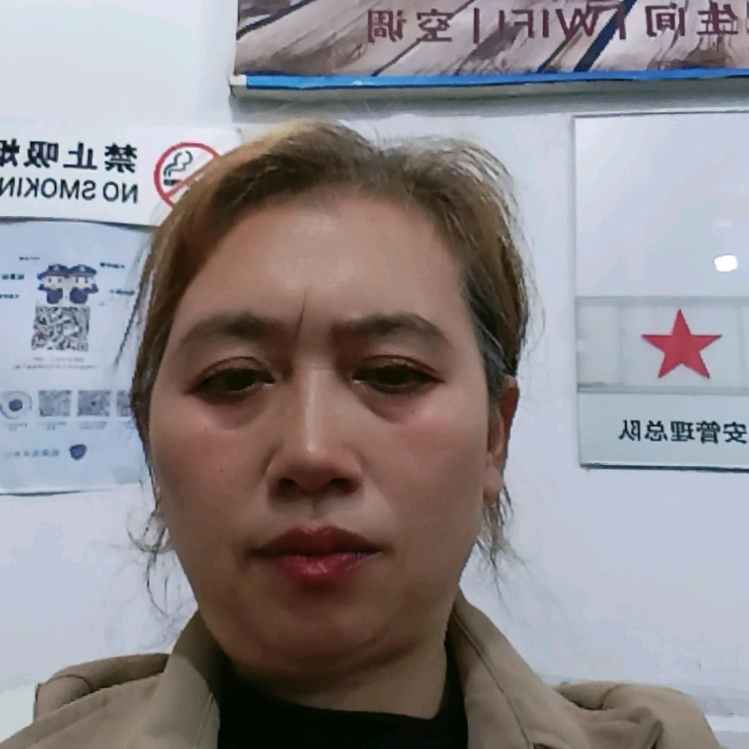 罗姐