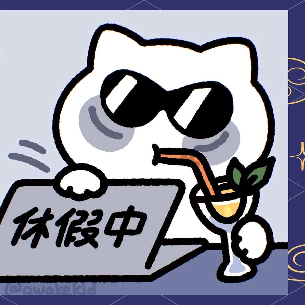 买米买菜买冬瓜