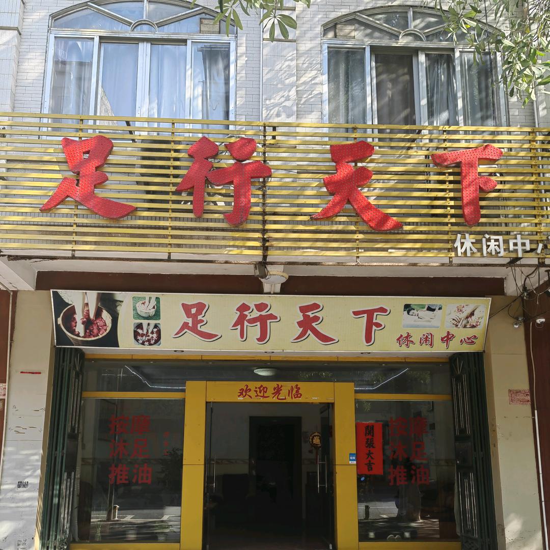 黄小雪