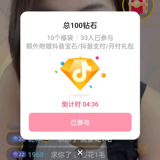 小样🌹