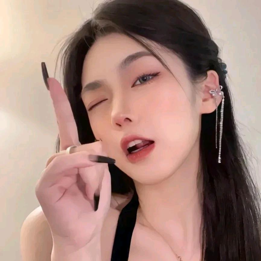 伊欣妍💄
