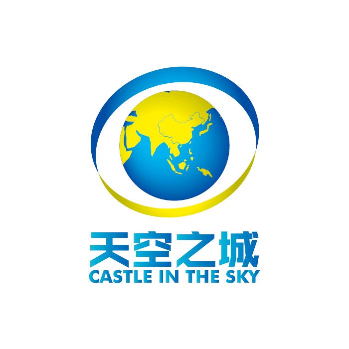 天空之城🌏