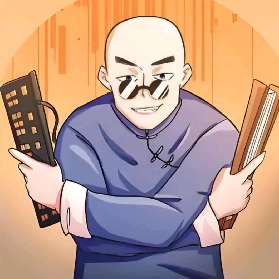 村口说书人