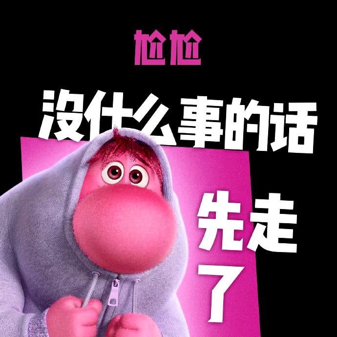 小花电影（MS）