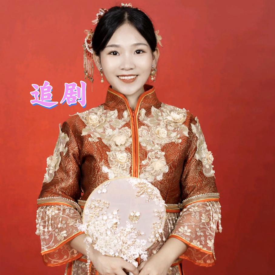 杨”你一生，“梅”你不行