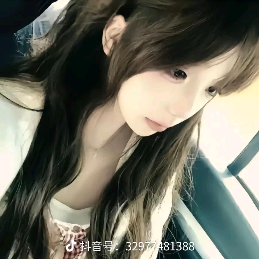 苏涵