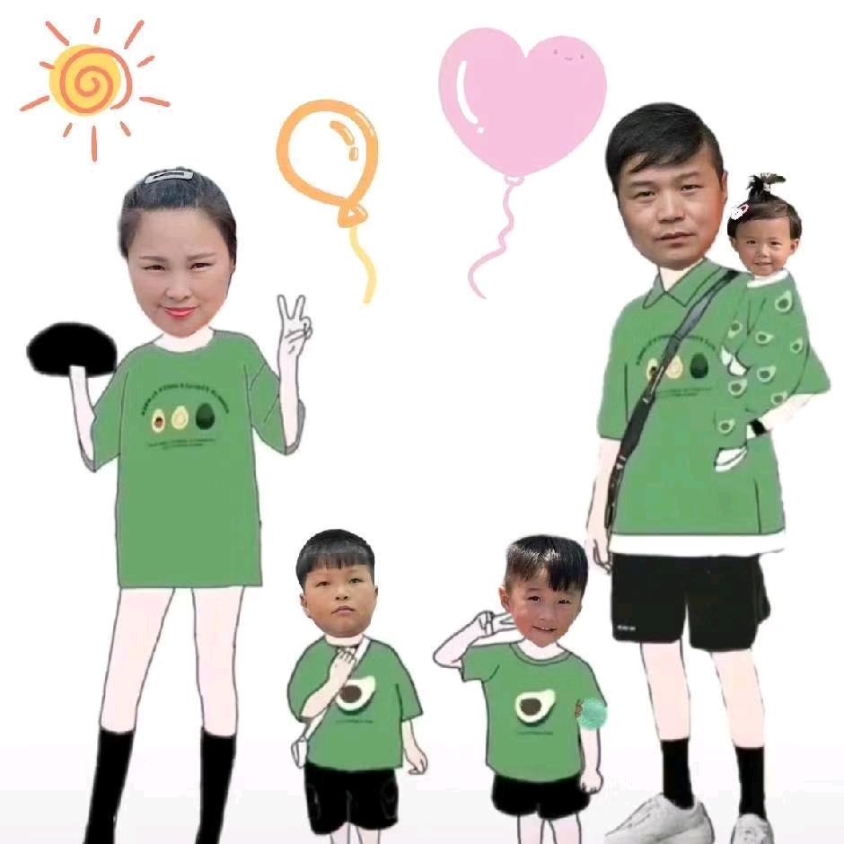 啊祥哥