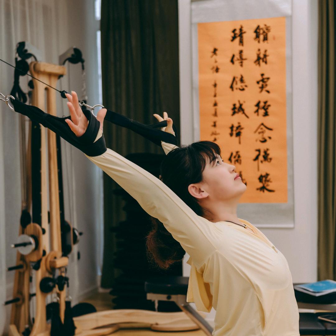 🌻悦心瑜伽普拉提王老师🌻