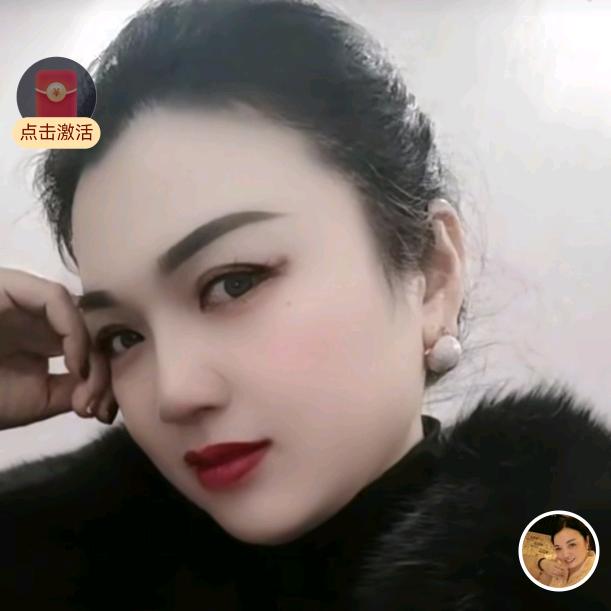 仡佬妹子