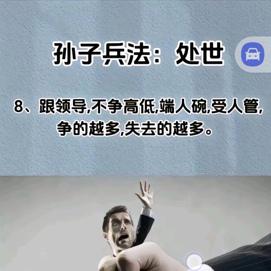 土拨鼠