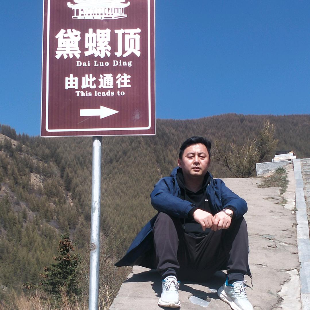 韩歌