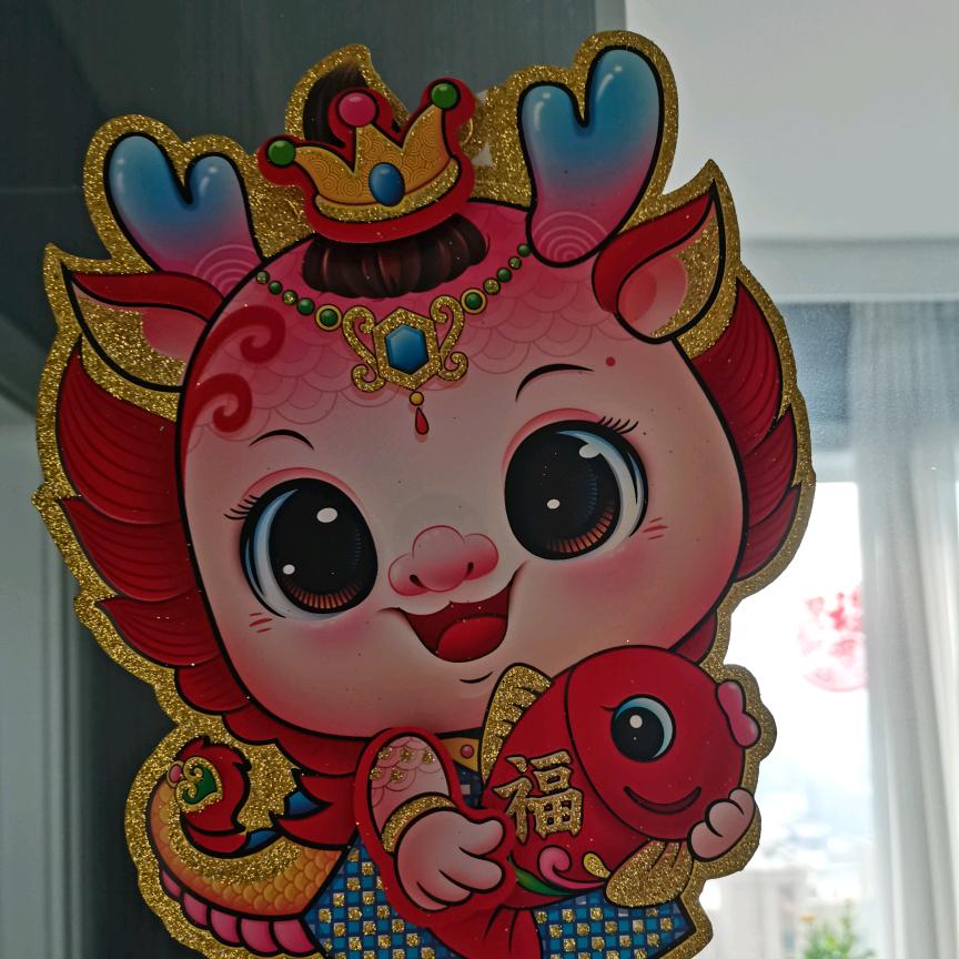 就会一点点