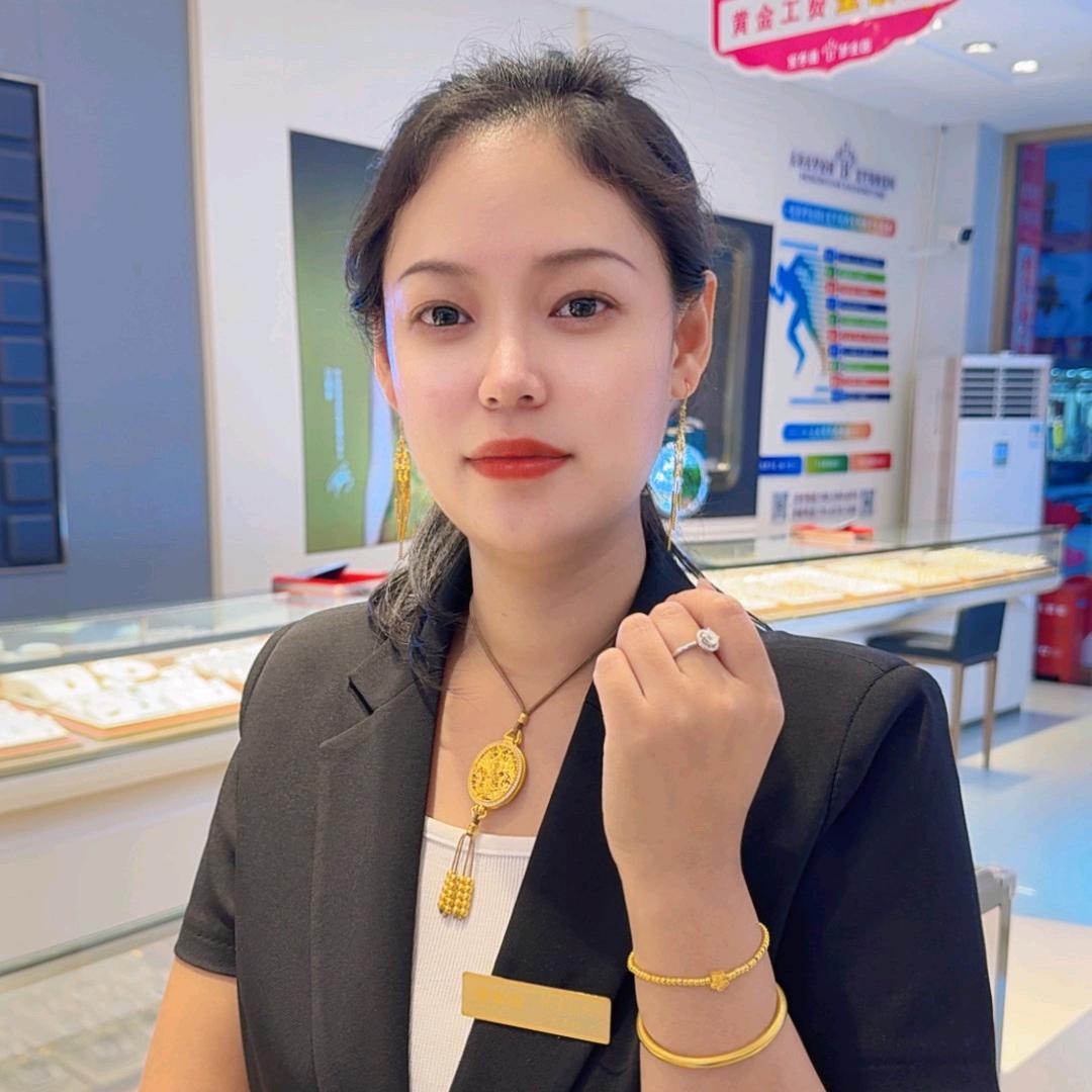 珠宝推荐官玲玲