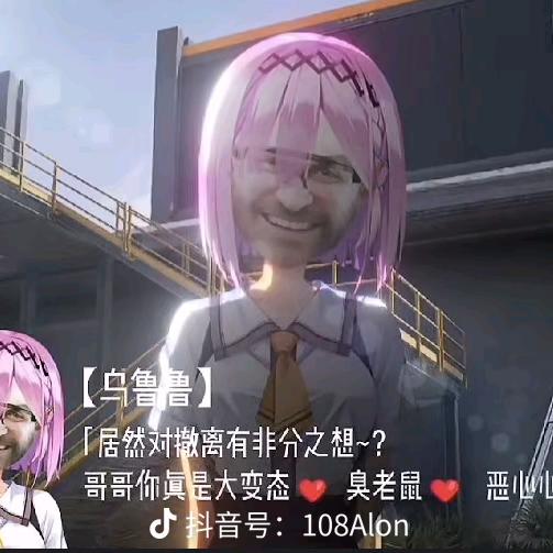 𝑺𝒂𝒌𝒖𝒓𝒂