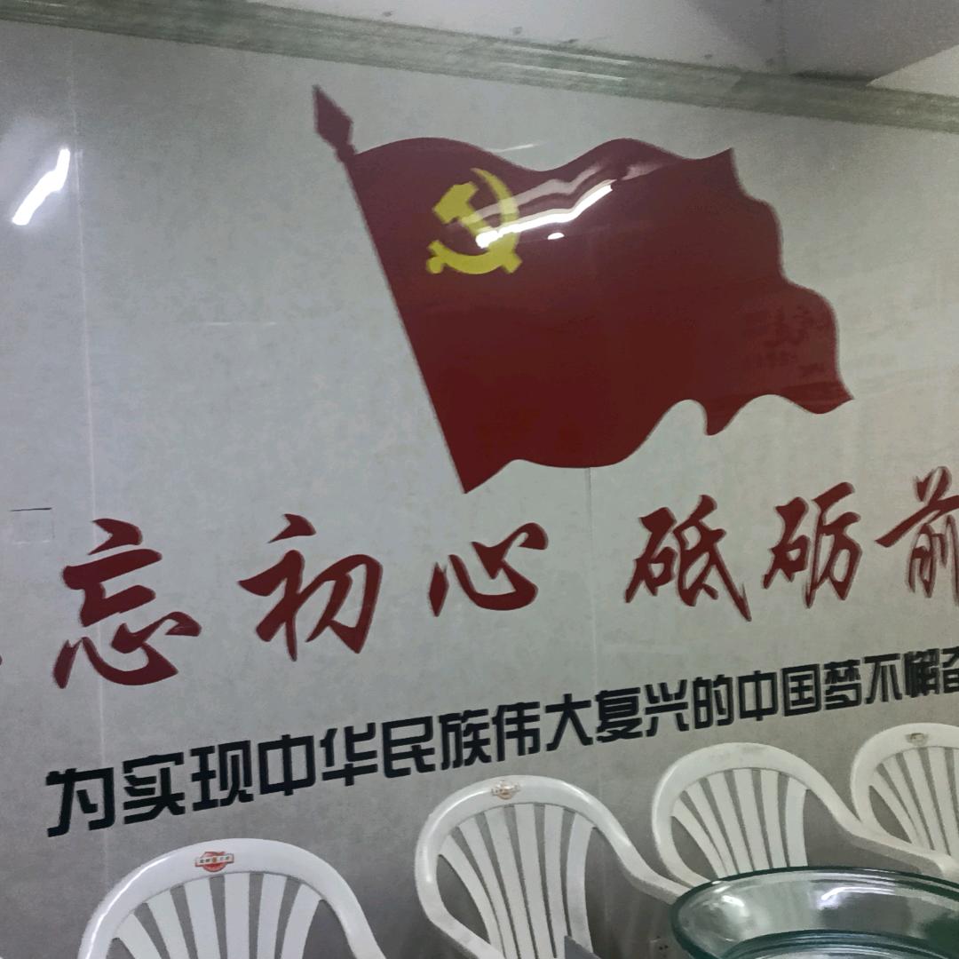 燕燕在路上