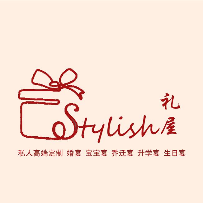 礼屋•伴手礼定制