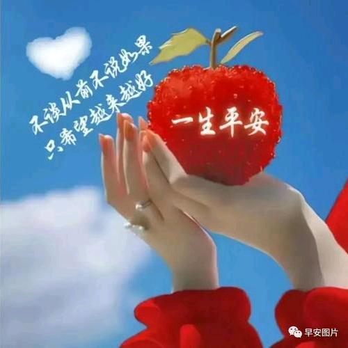 徐个愿