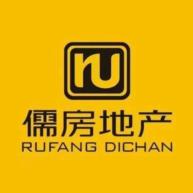 新房+二手房买卖