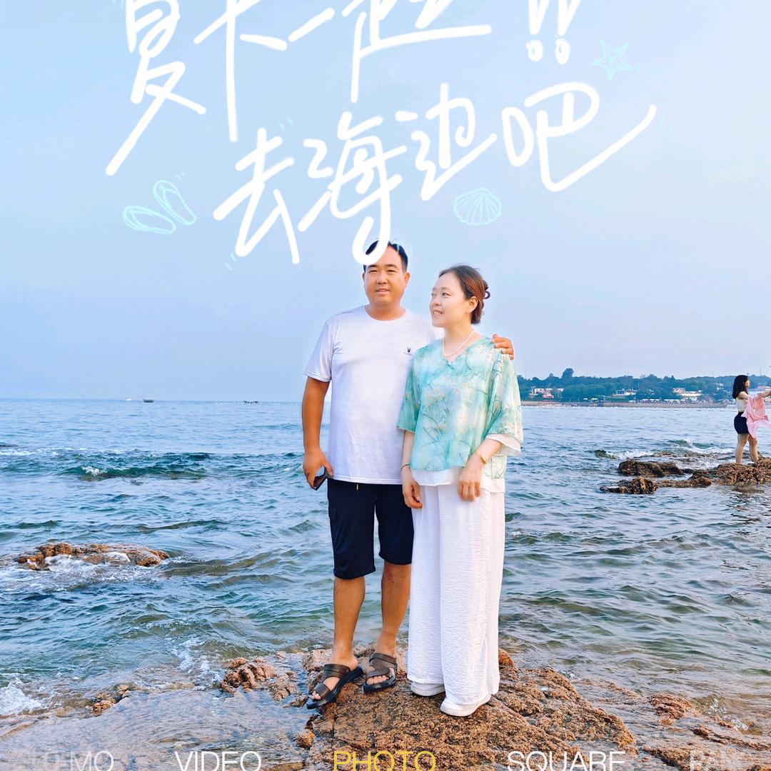 涛哥海带批发零售。