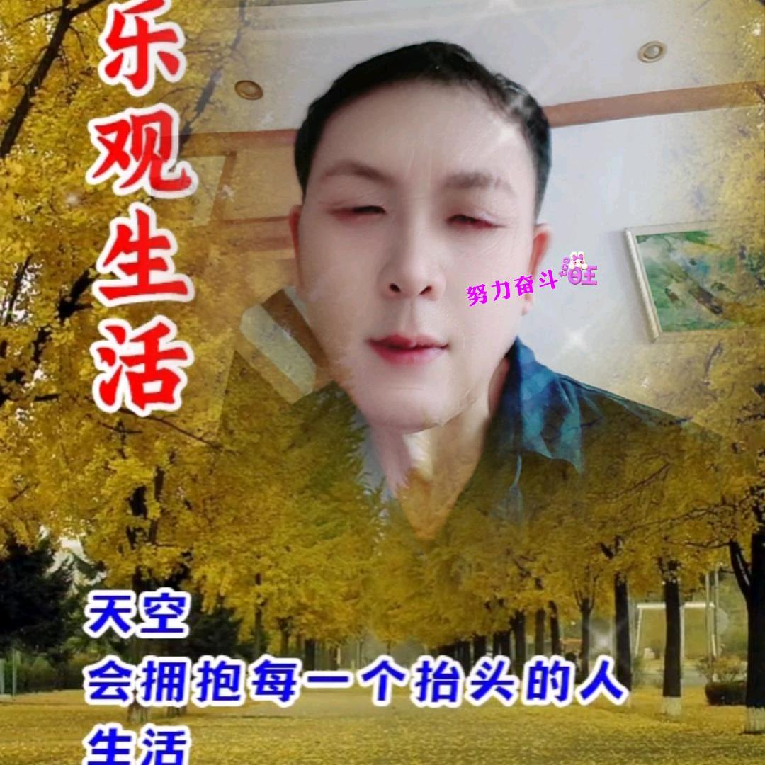 好运山庄√