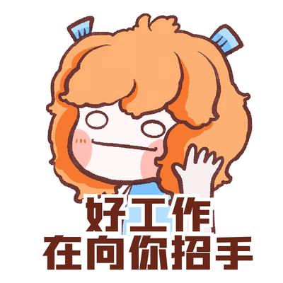 山东程宏宏劳务有限公司