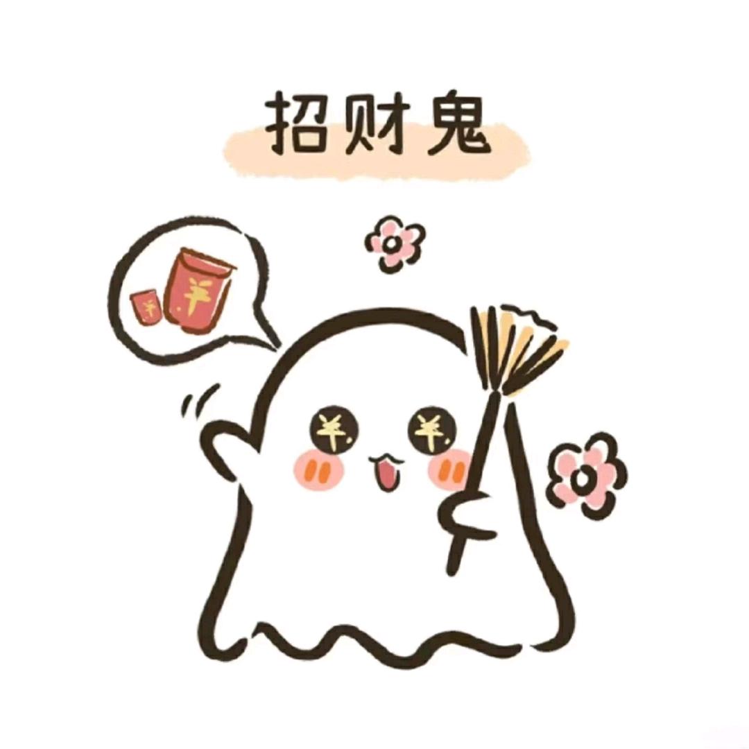 ﹶ 💎半醉