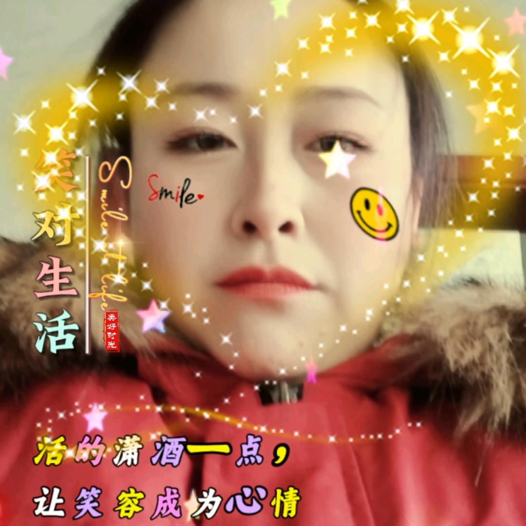 张静姐