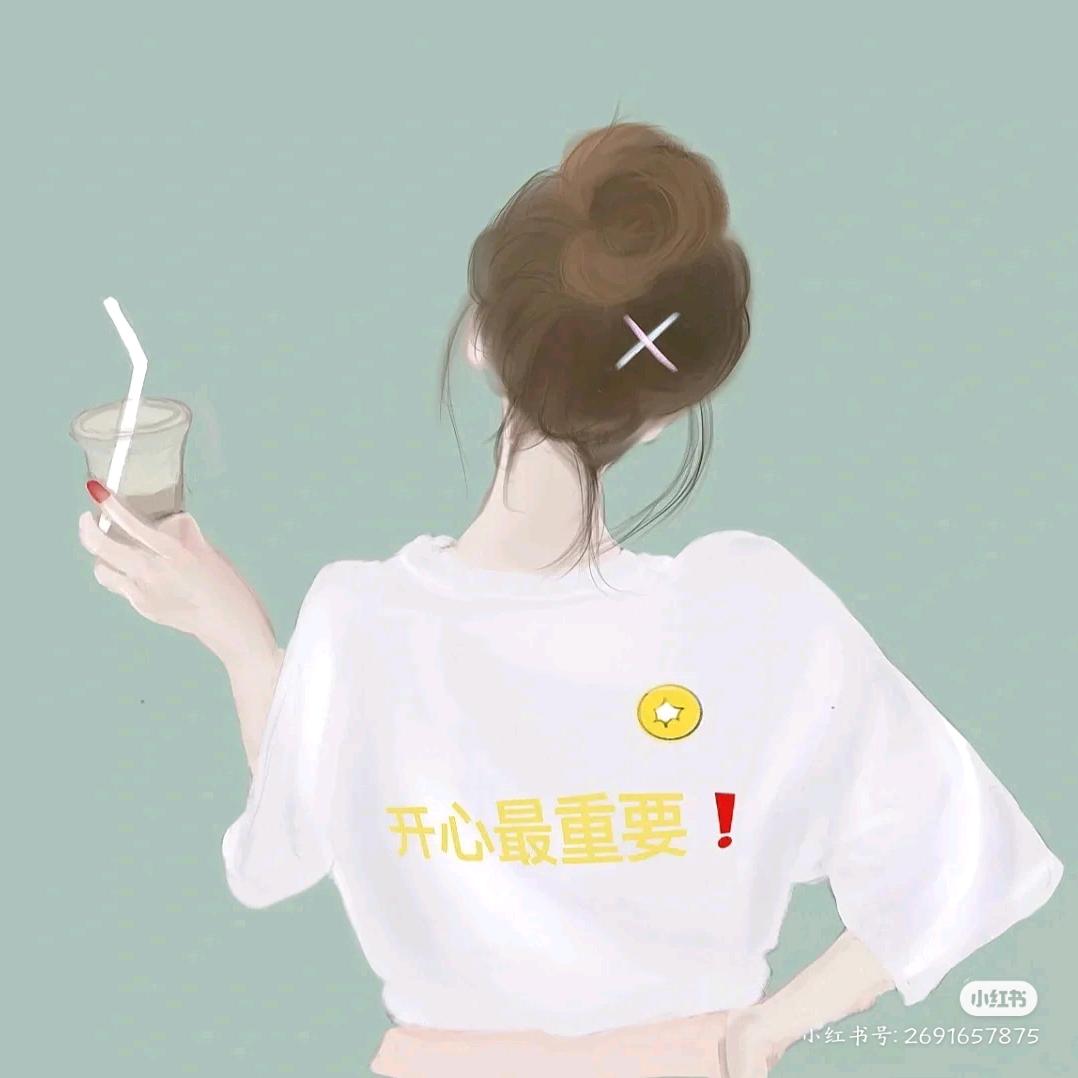 💞: ໑ຼₒ₂₄ღ平安喜乐