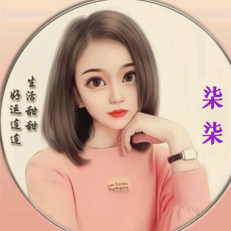 ωǒ    尐 柒꧔ꦿ᭄💞