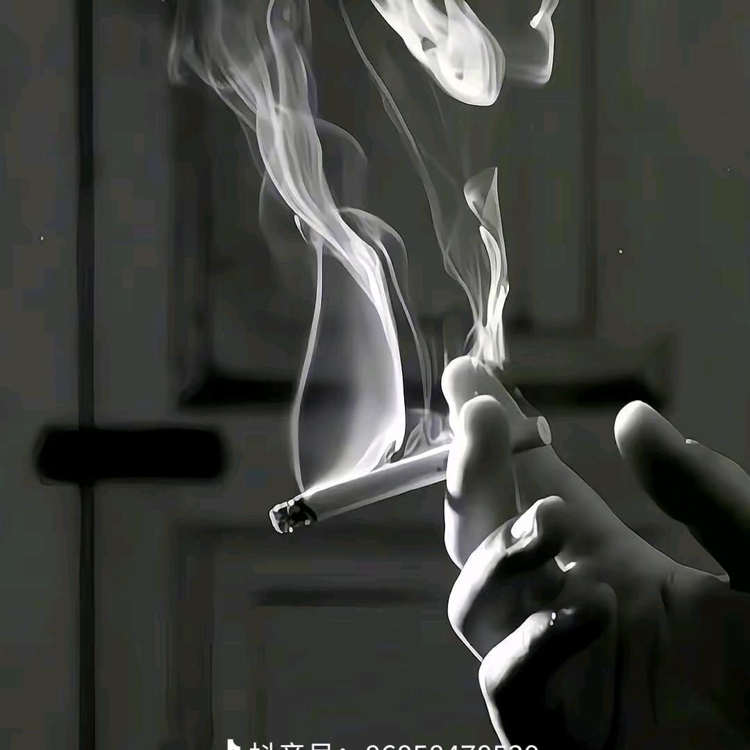 孤成