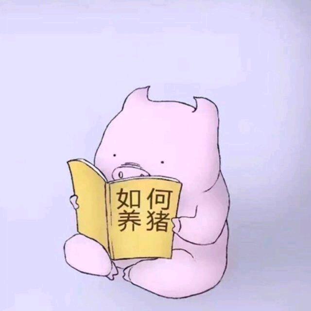 香蕉葡萄李先生