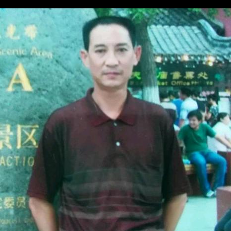 美好时光