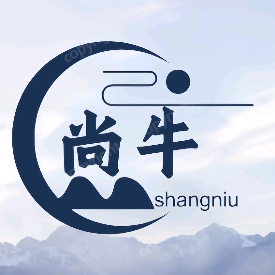 尚牛百货店