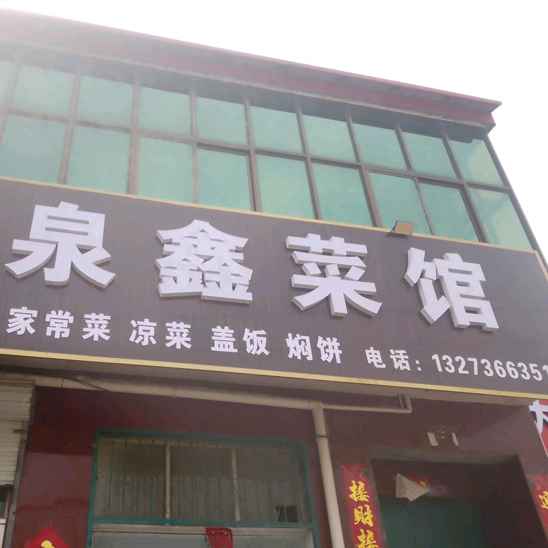 张敬敬