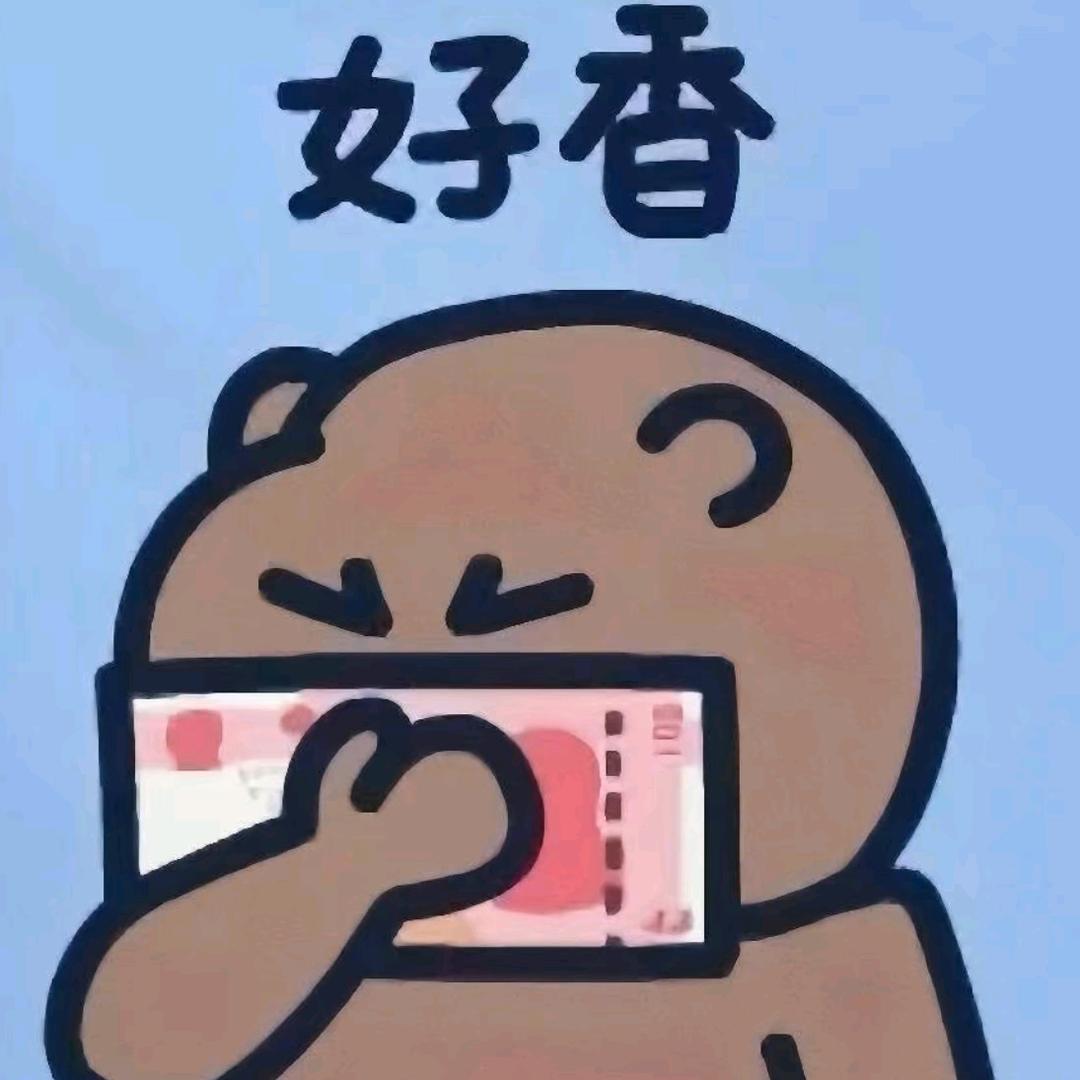 。。。。。。
