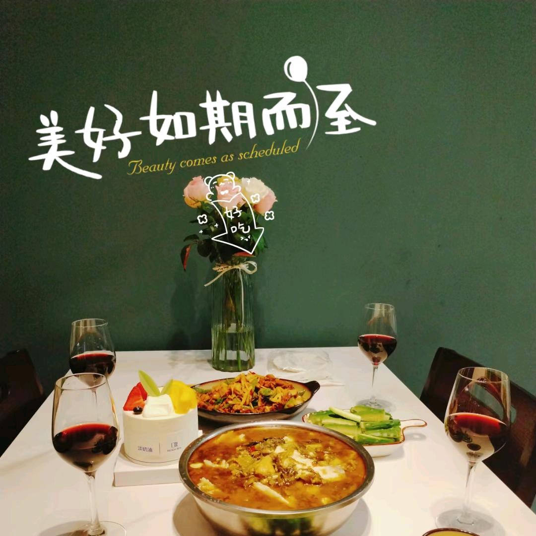 家有3老，如有3宝