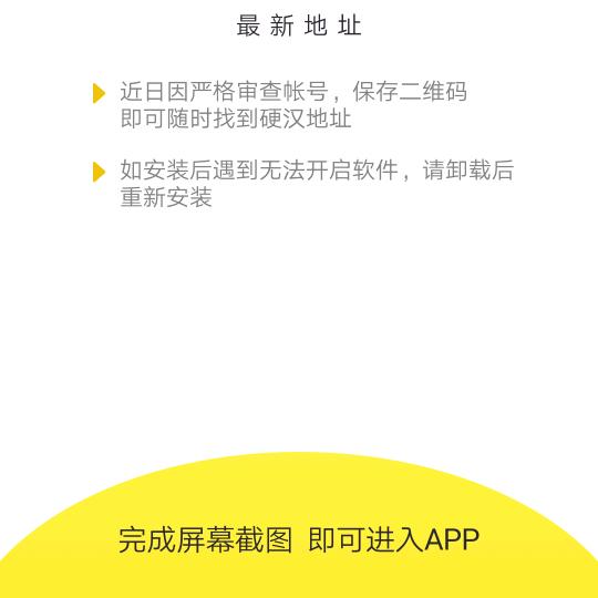 用户9720122010664