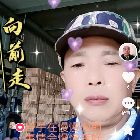 义