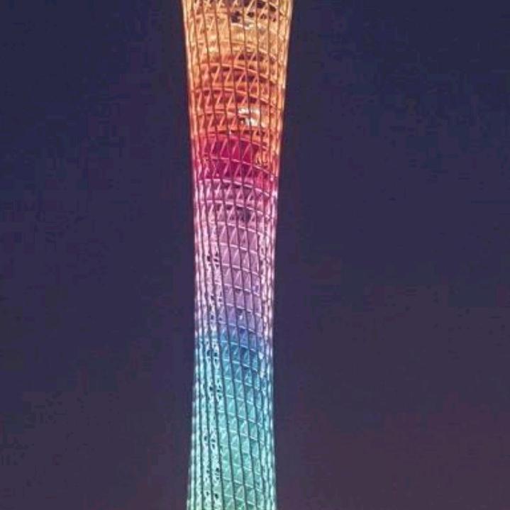 海根
