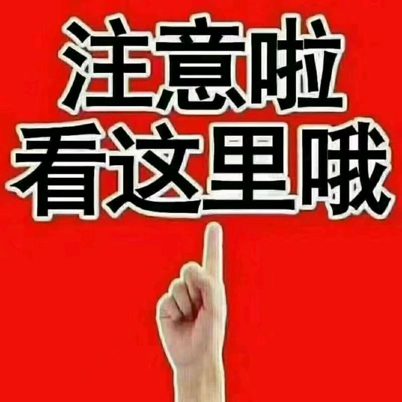 sxbstggcm