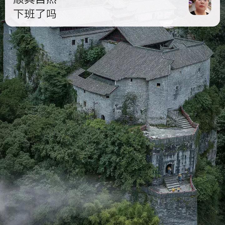 好好挣钱才是真