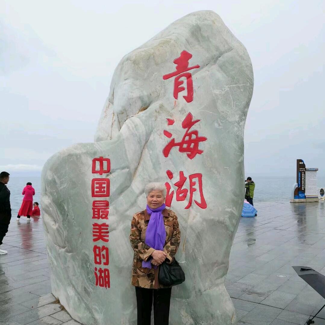 要健康