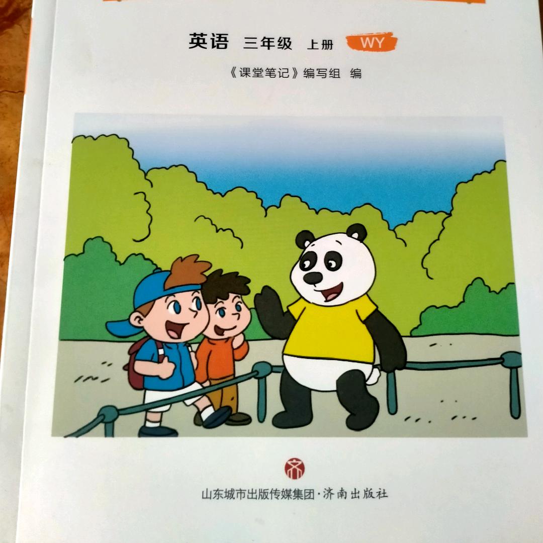云姐