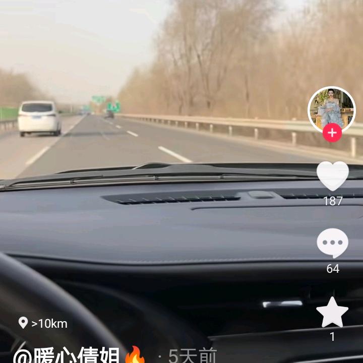 港湾