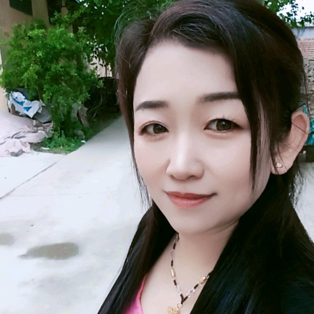 依然