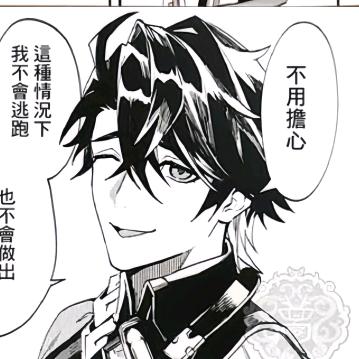 贝克击鸿鸿