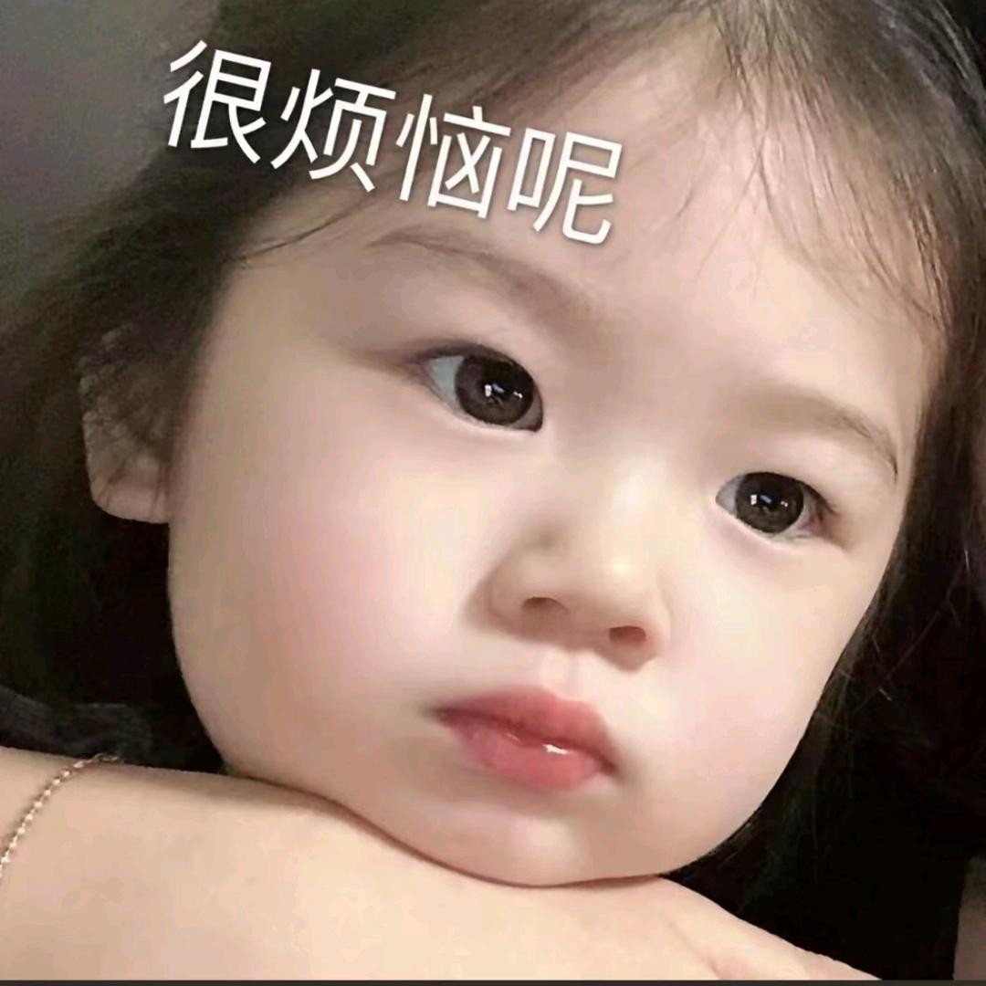 ღ徐᭄ꦿ⁵²⁰࿐